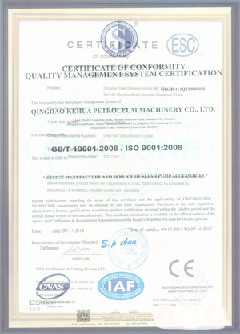凤凰镇智慧导览界面示例